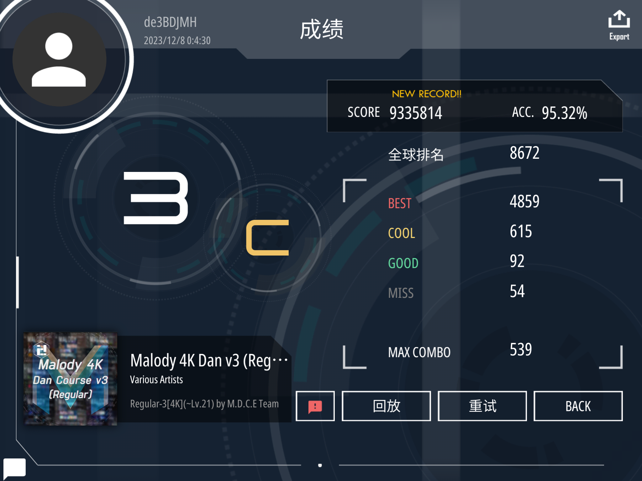4k reg3 pass