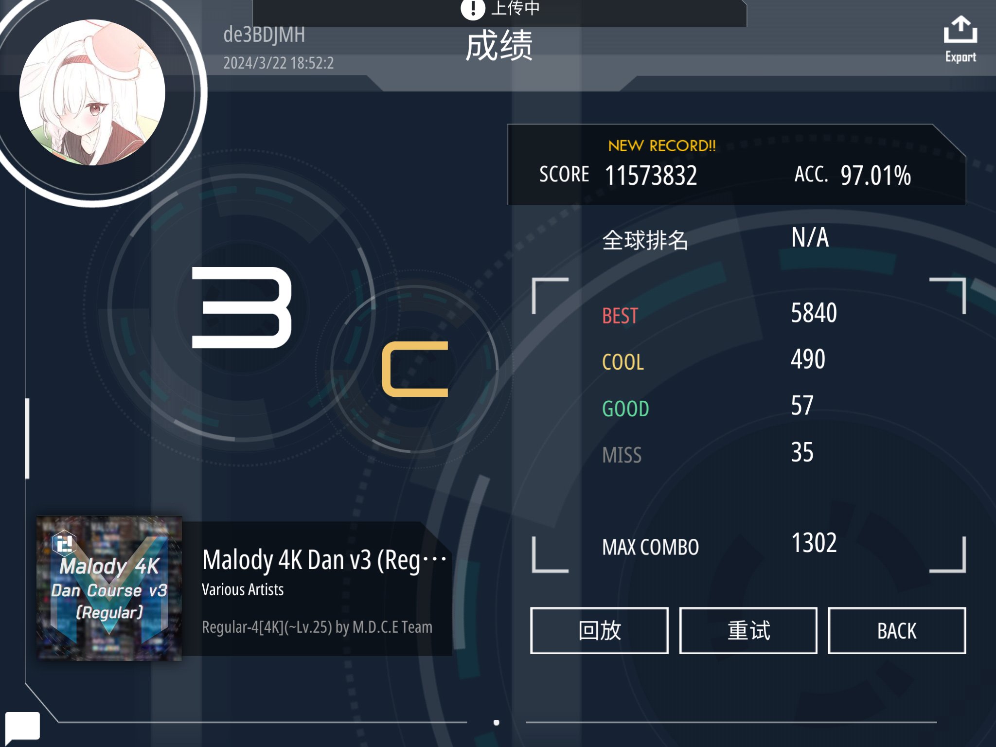 4k reg4 pass