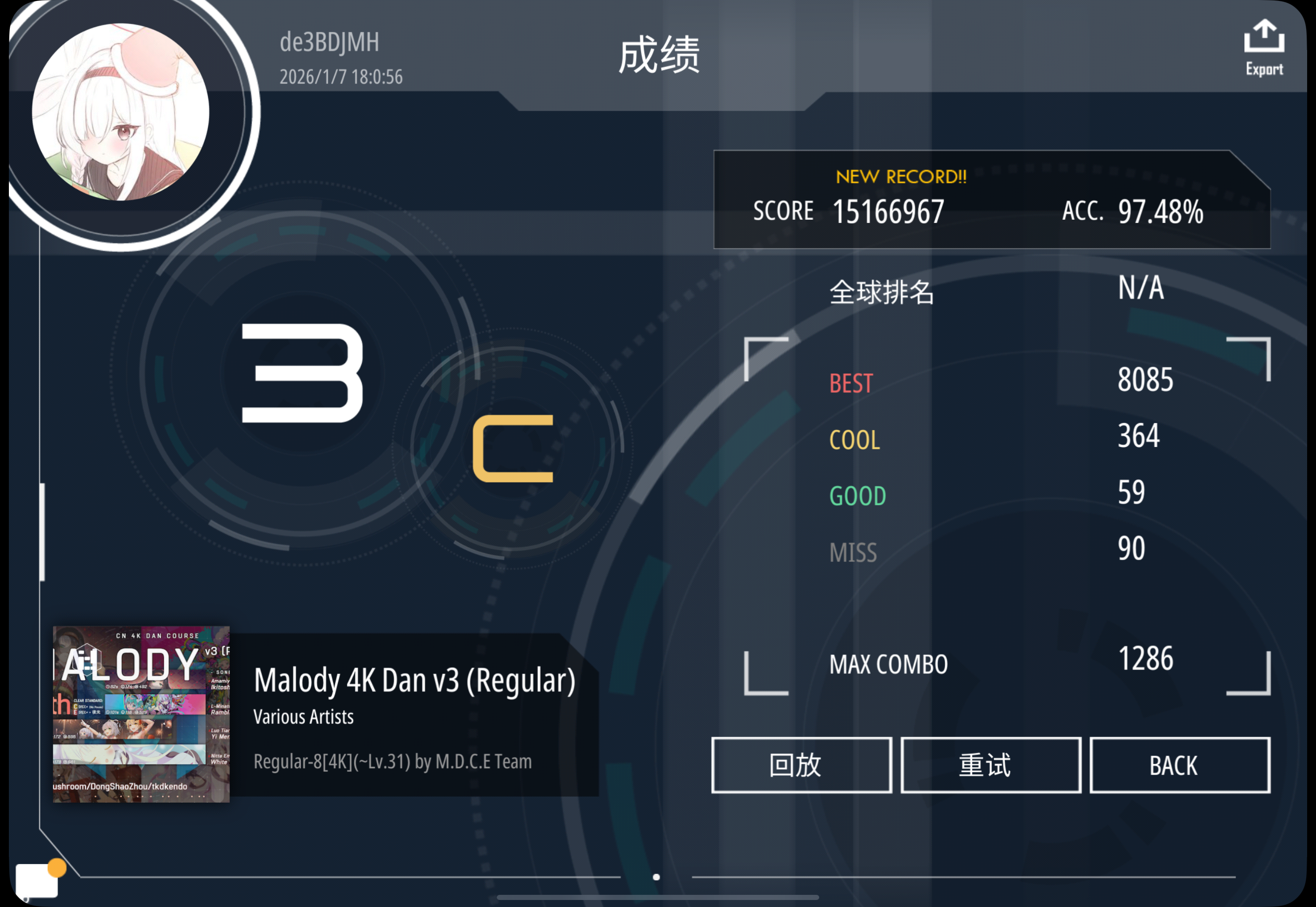 4k reg8 pass！