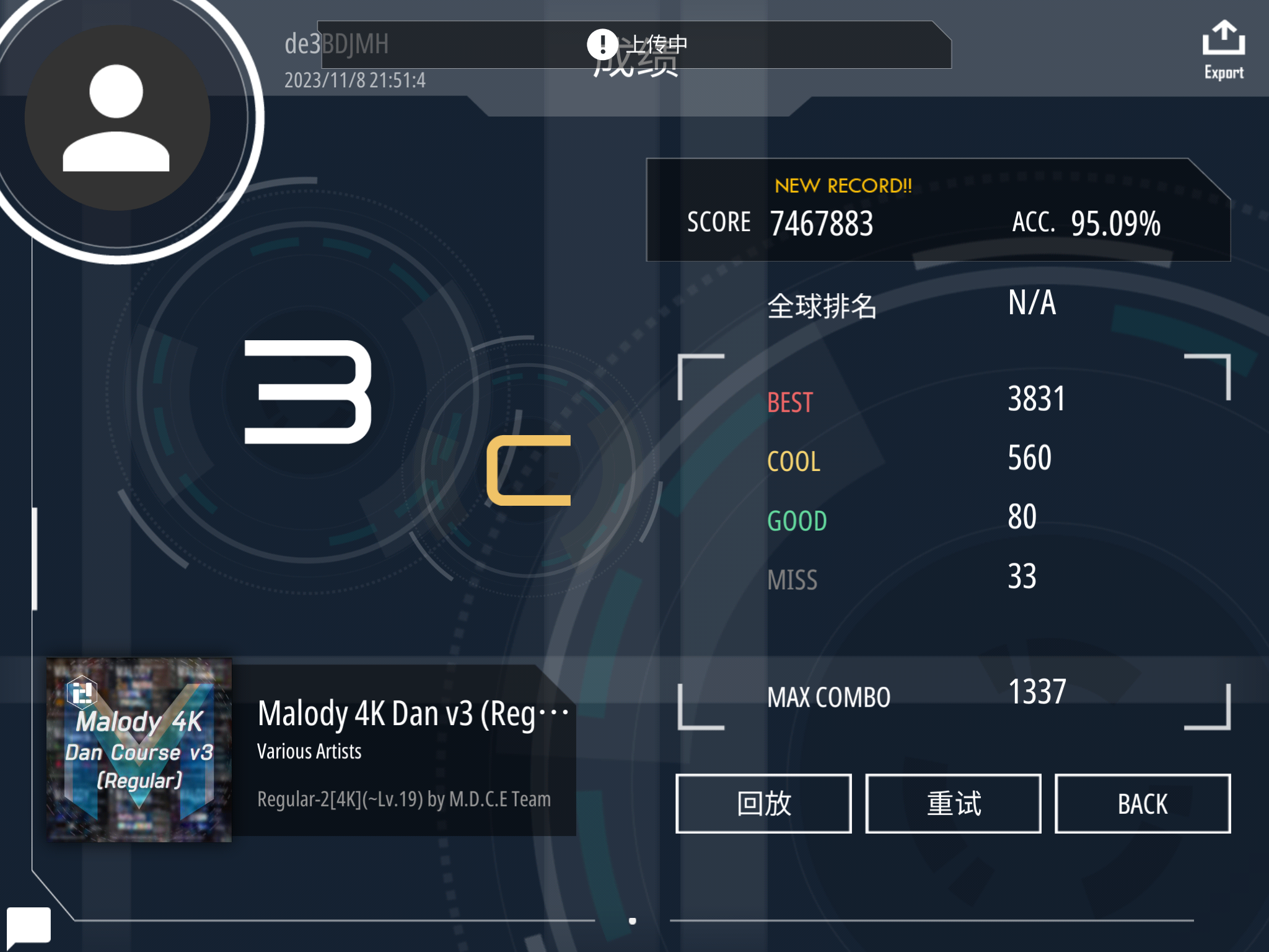 4k reg2 pass