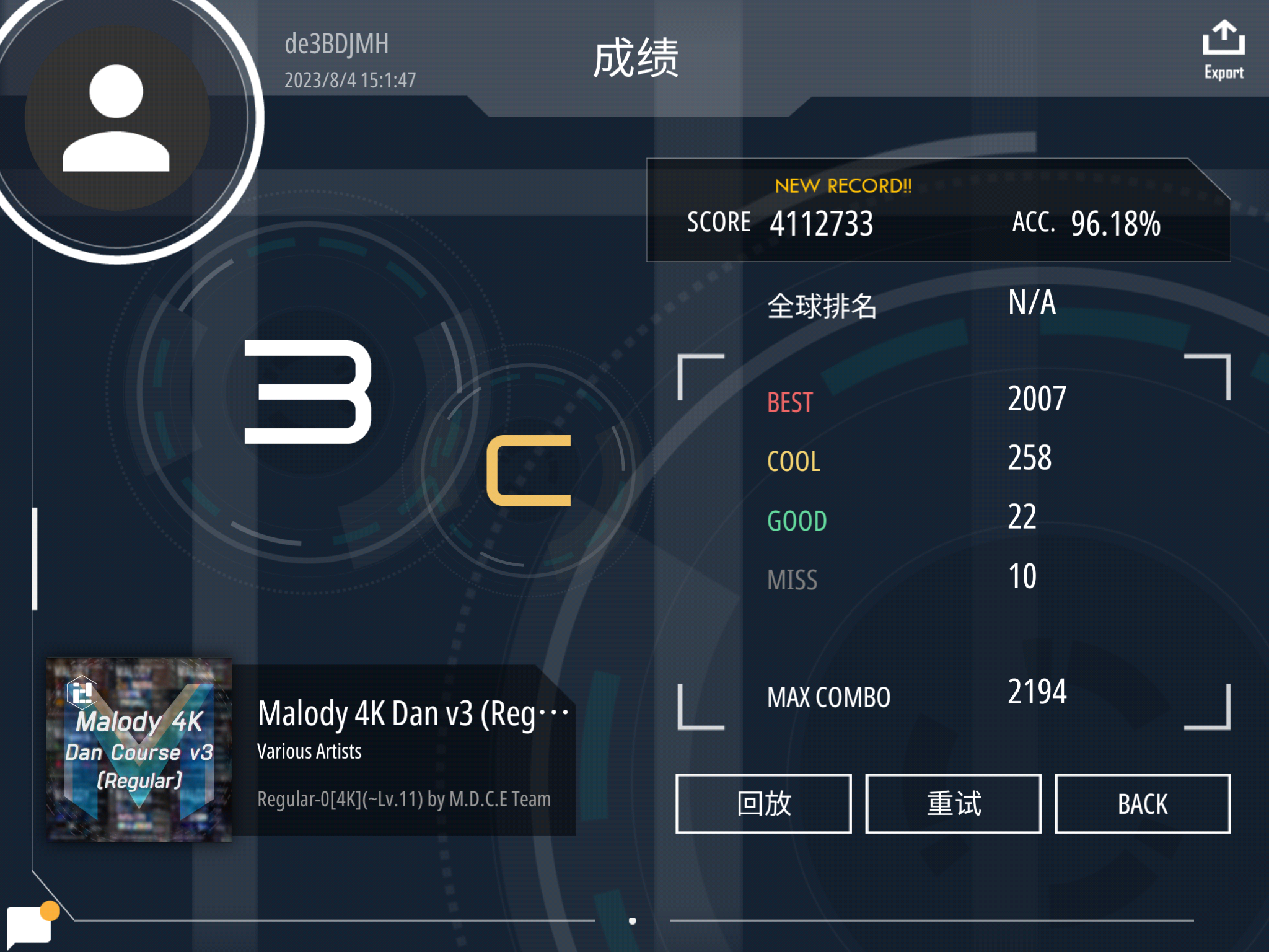 4k reg0 pass